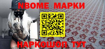мдма Краснодар