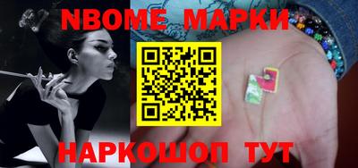 мдма Краснодар