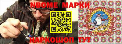 мдма Краснодар