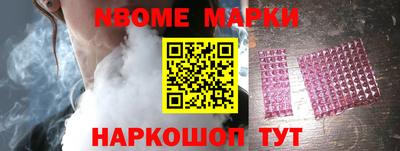 мдма Краснодар