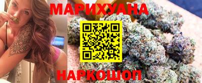 спиды Краснознаменск