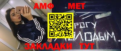 шишки Краснокаменск