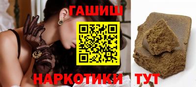 спиды Краснознаменск