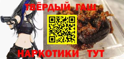 мдма Краснодар